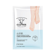 Load image into Gallery viewer, Moisturizing Goat Milk Hand Foot Mask Gloves 1/2/3 Pairs Exfoliating Repairing Patch Whitening Skin Care Anti-Wrinkle Care