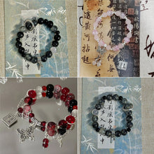 Load image into Gallery viewer, Fashion Tian Guan Ci Fu Bracelet for Women Men Blessing Hollow Butterfly Red Beads Chain Tassels Pendant Dark Gothic Accessories Jewelry Exquisite Gifts
