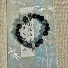 Load image into Gallery viewer, Fashion Tian Guan Ci Fu Bracelet for Women Men Blessing Hollow Butterfly Red Beads Chain Tassels Pendant Dark Gothic Accessories Jewelry Exquisite Gifts