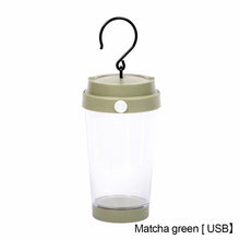 Load image into Gallery viewer, Creative Water Cup Camping Light Outdoor Tent Canopy Waterproof Atmosphere Light With Hook Light String Sticker DIY