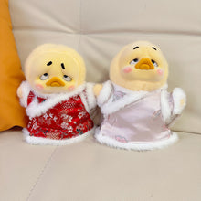 Load image into Gallery viewer, Clothes Only for Annoying Duck for Upset Duck Plush Series Baby Clothes Accessories Small Yellow Duck Doll Clothes