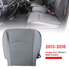 Load image into Gallery viewer, Front Driver Side Bottom Seat Cover Waterproof Leather Replacement Cushion Cover Gray For Dodge Ram 2013-2018 Driver Side