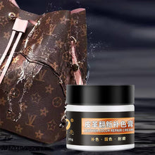 Load image into Gallery viewer, Auto Car Seat Leather Paint Care Vinyl Repair Kit Cleaner for Seat Sofa Leather Repair Coats Holes Scratch Cracks Leather Repair Kit 30g