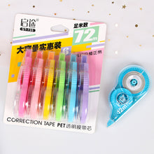 Load image into Gallery viewer, 6Pcs/72M Large Capacity Practical Creative Correction Tape Correction Tape White Sticker Study for Students Office Supplies