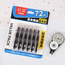 Load image into Gallery viewer, 6Pcs/72M Large Capacity Practical Creative Correction Tape Correction Tape White Sticker Study for Students Office Supplies