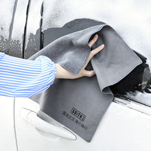 Load image into Gallery viewer, 30x40cm/40x40cm/35x75cm Car Cleaning Microfiber Towel Wash Drying Cloth Hemming Care Cloth Detailing Car Wash Towel