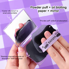Load image into Gallery viewer, 100 Sheets Oil Clear Blotting Paper With Powder Puff Oil Control And Makeup Setting Oil Absorbing Wipes Cosmetic Tool