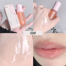 Load image into Gallery viewer, Moisturizing Lip Oil Repairing Nourishing Lip Oil Mirror-like Shine Non-sticky Lip Gloss Fading Lip Wrinkles Lip Care