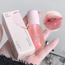 Load image into Gallery viewer, Moisturizing Lip Oil Repairing Nourishing Lip Oil Mirror-like Shine Non-sticky Lip Gloss Fading Lip Wrinkles Lip Care