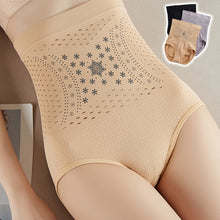 Load image into Gallery viewer, High-waisted Hip-lifting Abdomen Pants High Elastic Hollowed Out Breathable Waist Shapewear Seamless Sculpting Pants for Women