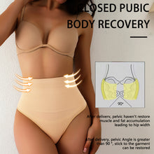 Load image into Gallery viewer, Women Mid-waist Compression Pants Elastic Slim Waist Shaping Triangle Thong Comfortable Breathable Seamless Shapewear