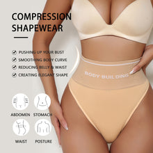 Load image into Gallery viewer, Body Shaping Tummy Control Pants Mid-waist Corset Thong Elastic Slimming Underwear Breathable Seamless Shapewear for Women