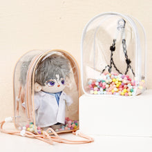 Load image into Gallery viewer, 1Pc Mystery Box Storage Case Anime Ornaments Mystery Box Organizer Box 20cm Cotton Dolls Display Bag With Keychain