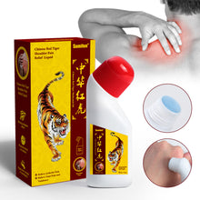 Load image into Gallery viewer, Shoulder Pain Relieving Liquid Increase Blood Circulation Relieve Sore And Stiff Muscles Quick Absorption Shoulder Care Liquid