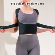 Load image into Gallery viewer, Four Ribbon Posture Corrector Invisible Comfortable Breathable Back Correction Strap Improve Hunchback Spine Back Orthopedic Braces