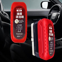 Load image into Gallery viewer, Car Glass Oil Film Remover Cleaning Brush Car Glass Glossy Powerful Car Windshield Cleaner Car Window Glass Cleaner Removes Dirt Sponge