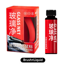 Load image into Gallery viewer, Car Glass Glossy Car Windshield Cleaner Glass Oil Film Remover Powerful Car Window Glass Cleaner Removes Dirt Car Maintenance