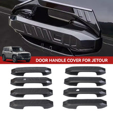 Load image into Gallery viewer, 4Pcs Car Door Handle Trim External Protective Stickers Carbon Fiber Accessories For Chery Jetour Traveller T2 2023 2024