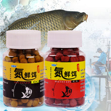 Load image into Gallery viewer, 1Bottle Nitrogen Fresh Bait Graininess Milky Fishy Smell Bait Crucian Carp Grass Carp Freshwater Fishes Fresh Fodder For Wild Fishing Black Pit