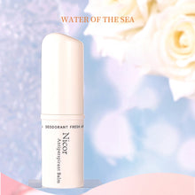 Load image into Gallery viewer, Fragrant Antiperspirant Cream Long-lasting Fresh Fragrant Solid Perfume Balm Compact Portable Body Balm Deodorant Balm