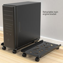 Load image into Gallery viewer, Adjustable Mobile CPU Stand Ventilated Computer Tower Stand PC Tower Stand with 4 Caster Wheels Fits Most PC Under Desk Holder