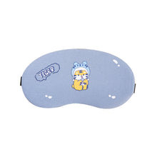 Load image into Gallery viewer, Cartoon Cute Comfortable Sleeping Eye Mask Cold And Hot Dual Application Blackout Eye Mask Relieving Eye Pressure Eye Mask