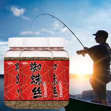 Load image into Gallery viewer, 1Bottle 100G Jellyfish State Powder Spider Silk Mesh Powder Wild Fishing Red Worm Earthworm Bait Wire Drawing Material