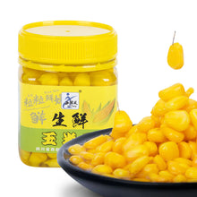 Load image into Gallery viewer, 1Bottle 180G Fresh Corn Grain Bait Black Pit Wild Fishing Lake Reservoir Fishing For Grass Carp Black Carp