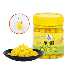 Load image into Gallery viewer, 1Bottle 180G Fresh Corn Grain Bait Black Pit Wild Fishing Lake Reservoir Fishing For Grass Carp Black Carp