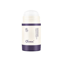 Load image into Gallery viewer, Portable Convenient Solid Perfume Balm Natural Fresh Fragrance Cream Mild Long-lasting Body Balm Deodorant Balm