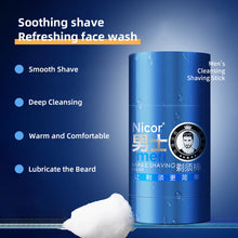Load image into Gallery viewer, Portable Shaving Cream Lubricate Beard Deep Cleasing Smooth Shave Moisturizing Facial Cleanser Shaving Stick Facial Care for Men