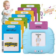 Load image into Gallery viewer, Early Education Flash Card Machine Cat Shape Kid Learning Talking Toy 224 Cards Montessori Educational Audio Book Toy Russian Thai Spanish