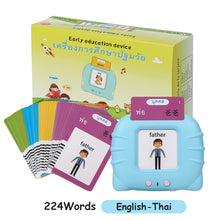 Load image into Gallery viewer, Early Education Flash Card Machine Cat Shape Kid Learning Talking Toy 224 Cards Montessori Educational Audio Book Toy Russian Thai Spanish