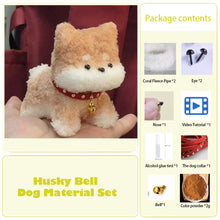 Load image into Gallery viewer, Non-Finished Coral Fleece Pipe DIY Material Kit Creative Toys Cute Dog Handmade Material for Kids Beginner Christmas Gift