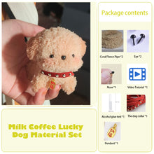 Load image into Gallery viewer, Non-Finished Coral Fleece Pipe DIY Material Kit Creative Toys Cute Dog Handmade Material for Kids Beginner Christmas Gift