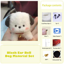 Load image into Gallery viewer, Non-Finished Coral Fleece Pipe DIY Material Kit Creative Toys Cute Dog Handmade Material for Kids Beginner Christmas Gift
