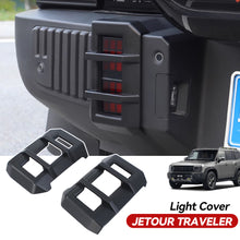 Load image into Gallery viewer, 2Pcs/Set Car Front Fog Light Cover Rear Bumper Lamp Trim Frame Accessories Exterior Cover For Chery Jetour T2/Traveler 2023 +
