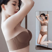 Load image into Gallery viewer, Front Closure Bras For Women Thickening Gathered Bra Seamless Wireless Soft Brassiere Push Up Strapless Underwear Female Sexy Invisible Lingerie Intimate