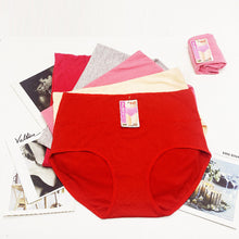 Load image into Gallery viewer, Large Size Middle-aged And Elderly Mothers' Panties High Waist Fat Cotton Underwear Solid Breathable Briefs Seamless Lingerie for Female XL-2XL