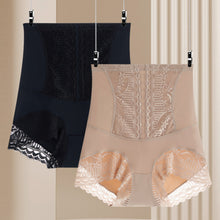 Load image into Gallery viewer, Women's Shapewear Panties High Waist Tummy Control Shorts Briefs Seamless Lace Slimming Underwear Shaping Postpartum Belly Shaping Panty
