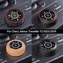 Load image into Gallery viewer, Leather Car Center Console Multimedia Navigation Driving Mode Knob Decoration Cover For Chery Jetour Traveller T2 2023 2024