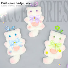 Load image into Gallery viewer, Soft Badge Plush Puffy Set Cute Millet Pain Bag Student Bag Puffy Set Decorative Pendant Puffy Badge Decorative