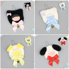 Load image into Gallery viewer, 58-75mm Bucci Bag Pendant Plush Bucci Set Gu Mei Cute Animal Mini Pain Bag Round Badge