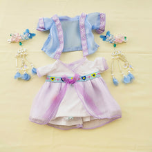 Load image into Gallery viewer, 20CM Cotton Doll Ancient Customs Cartoon Plush Doll Replacement Outfit Lolita Dress Playing House Accessories Mini Clothes