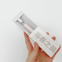 Load image into Gallery viewer, 10ml Portable Roll-on Perfume Mild Long-lasting Perfume Fresh Fragrance Deodorant Perfume Compact Liquid Body Perfume