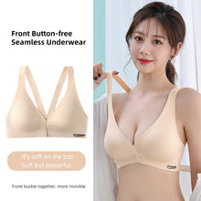 Load image into Gallery viewer, Front Button Seamless Underwear Sexy Anti-sagging Gathering Without Steel Ring Bra Lightweight Breathable High Elasticity Lingerie