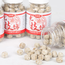Load image into Gallery viewer, 1 Bottle 28G Competitive Fishing Bait Black Pit And Wild Fishing Atomized Pellet Bait For Crucian Carp Grass Carp