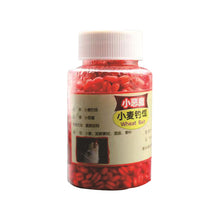 Load image into Gallery viewer, 1 Bottle Lure Wild And Black Pit Wheat Pellet Bait Fishy-Aroma Attractant For Crucian Carp Grass Carp