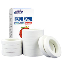 Load image into Gallery viewer, 1 Roll Cotton Medical Tape Strong Adhesive Low Allergy Comfortable Breathable Bandage Outdoor First Aid Products