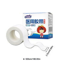 Load image into Gallery viewer, 1 Roll Cotton Medical Tape Strong Adhesive Low Allergy Comfortable Breathable Bandage Outdoor First Aid Products